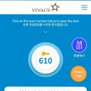 비바체리조트 이미지