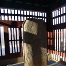 경순왕릉 이미지