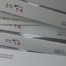 진우컴퍼니 이미지