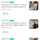 로얄브로 이미지