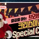 고대브리튼영어 네이버블로그
