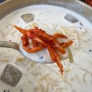 진칼국수 - 원주시 섭재삼보길 1-18 | 유천동칼국수 소문난 콩국수 맛집 진칼국수 후기