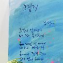 다향한우촌 이미지