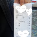 더벤티전주아중점 네이버블로그