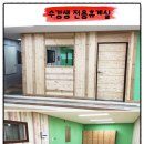 다옴가구 이미지