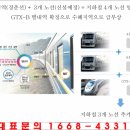 금강기업주 이미지