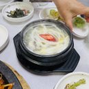 나주볼테기 이미지