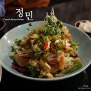 정민레스토랑 이미지