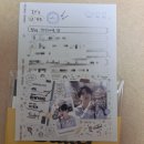 [당첨후기] 이벤트 당첨 후기 (For. 태태얌)