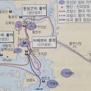 종로-종로-종로-종-297 | 통상 수교 거부 정책과 양요