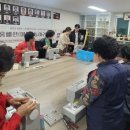 홈패션(기초) 이미지