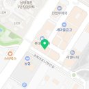 (본점)출산후애 이미지