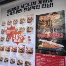 구름계란덮밥 이미지
