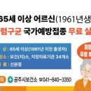 공주-65 이미지