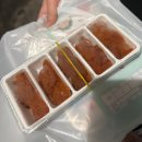 GS25 노량진수산시장점 | 노량진 수산시장 우니 단새우 파는곳 영신씨푸드 추천