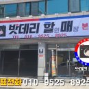 삼풍로-1 이미지