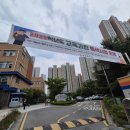 송양중학교 네이버블로그