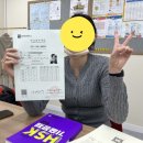 구리차이홍중국어교습소 | [구리 차이홍중국어교습소] HSK 5급 합격자 후기