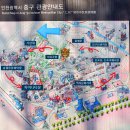 한중문화교류원 이미지