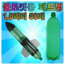 구정과학사 네이버블로그