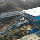 삼척시민체육관 실내체육관 이미지