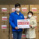 ㈜크로스파트너스