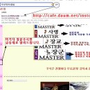 미디어관련주 폭등. 미디어관련주에 대한 모든것 이미지