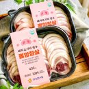 삼정뒷고기
