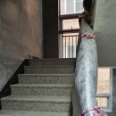 연마고시원