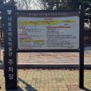 시흥오이도박물관 이미지