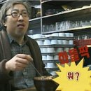 디에떼에스프레소(가오점)