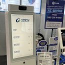 아이케어 이미지