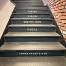 숲소리 북카페 | 노원 공부하기 좋은 조용한 북카페 추천 : [더숲 복합문화공간], 분위기있는 갤러리, 영화관까지 작업...