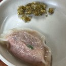 바다손칼국수