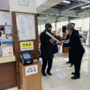 외동읍행정복지센터 이미지