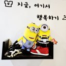 썬수선실 - 송파구 올림픽로 240 | 부평 빈티지샵 #빈티지1티어 방문 후기 인천 부평 옷가게 추천