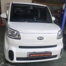 레이스카자동차부분정비공업사 | ✨김해 율하동 자동차외형복원 기아 레이 전범퍼 교환부터 얼라이먼트까지 완벽 복원🚗💨