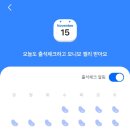 파랑테크 이미지