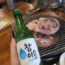 롯데청주아울렛컬럼비아