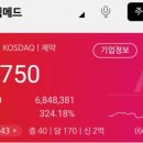 그린메드 이미지