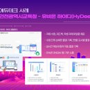 신선테크 - 서산시 남문1로 15 | 신선테크