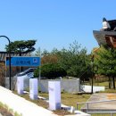 카페포레 - 구로구 구일로8길 92 | 카페포레