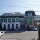 횡성 둔내면복지회관 이미지