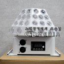 인제발전소2호기 | 우림미디어/청평양수발전소 TJ미디어 B2 블루투스...반주기 구성세트로 직원 편의시설 노래방설치 작업후기