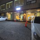 세종로~세종로67번길 이미지