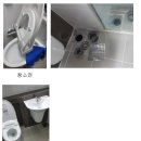 크린오포 이미지