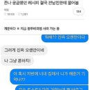 홍라드 이미지