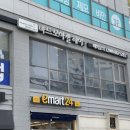 아름동_싱싱장터2호점앞 이미지