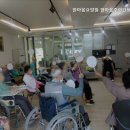 한마음주야간보호센터 | 남방동요양원 한마음요양원 한마음주야간보호센터 전문성과 따뜻함이 공존