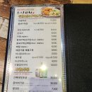 옛우동전문점 | 루원시티 맛집 가정동 초밥 전문점 일식 모임 스시하나